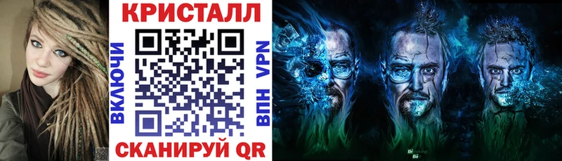 ОМГ ОМГ маркетплейс  Невель  Амфетамин Premium 