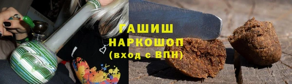 кокаин перу Коряжма