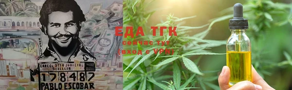 apvp Краснотурьинск