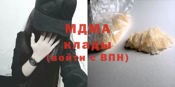 apvp Краснотурьинск