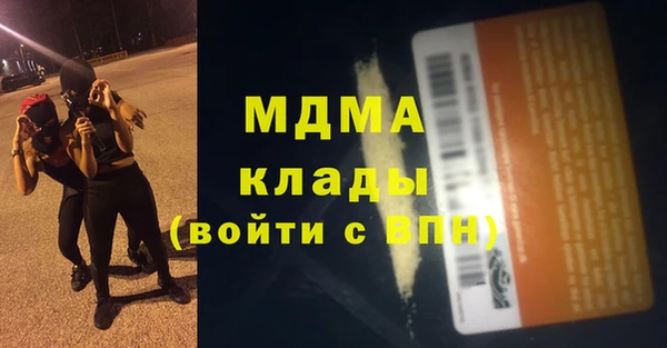 кокаин перу Коряжма