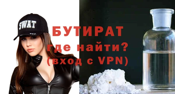 кокаин перу Коряжма