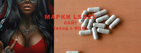 кокаин перу Коряжма