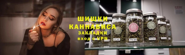 марки lsd Костерёво