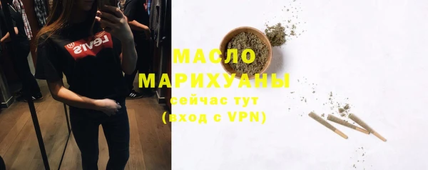 кокаин перу Коряжма