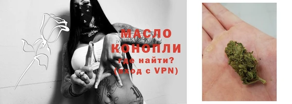 амфетамин Кохма