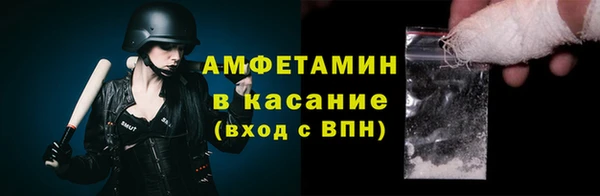 apvp Краснотурьинск