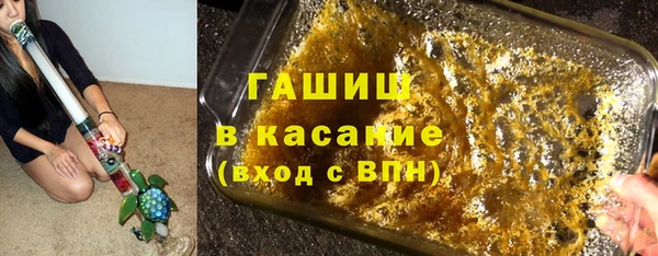 apvp Краснотурьинск