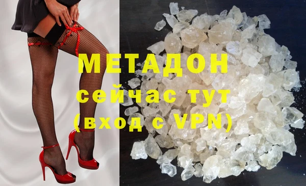 кокаин Козловка