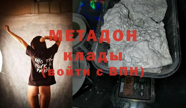 марки lsd Костерёво