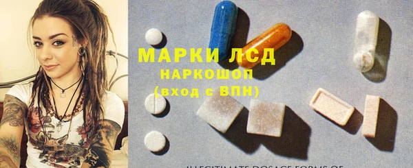 apvp Краснотурьинск
