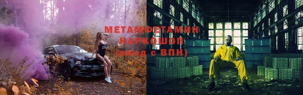 а пвп мука Красавино