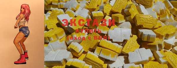 марки lsd Костерёво