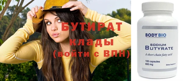 кокаин перу Коряжма