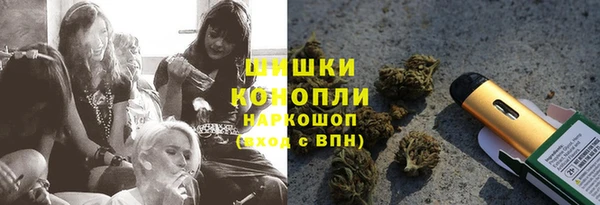 марки lsd Костерёво
