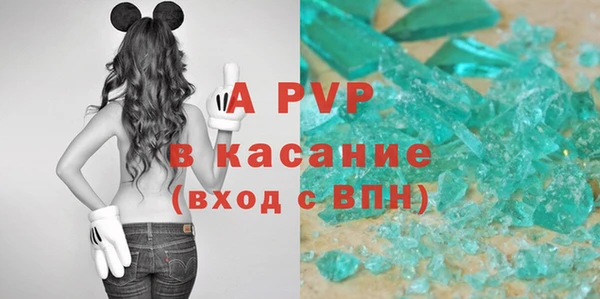 кокаин перу Коряжма