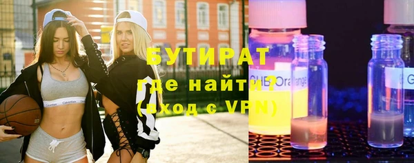 apvp Краснотурьинск